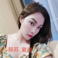 姑苏小少妇